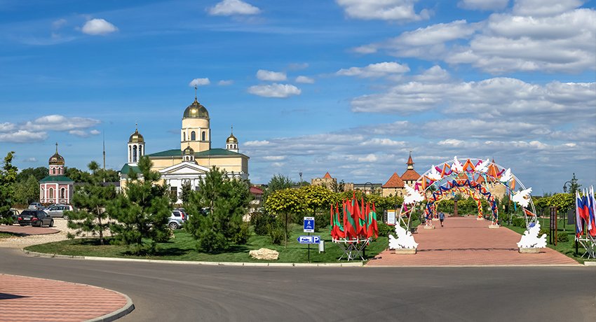 Study MBBS in Moldova - Chisinau Skyline